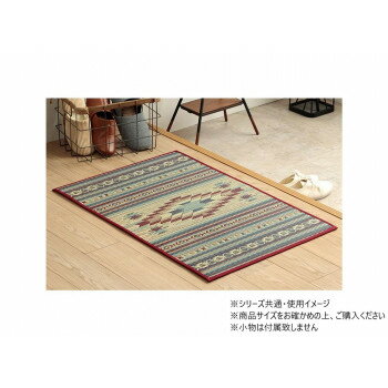 い草 玄関マットFピオス 60×90cm WI 1081990284604【メーカー直送：代金引換不可：同梱不可】【北海道・沖縄・離島は配達不可】
