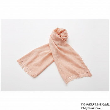 みやざきタオル 今治マフラー スラブ 160cm×34cm No.20 さくら【メーカー直送：代金引換不可：同梱不可】【北海道・沖縄・離島は配達不可】