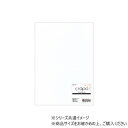 ヒサゴ クラッポ小染 はな 白 10枚 CU02S【メーカー直送:代金引換不可:同梱不可】【北海道・沖縄・離島は配達不可】