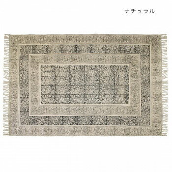 Door Mats - ラグ L ガルファブリック ナチュラル 12222875204【メーカー直送：代金引換不可：同梱不可】【北海道・沖縄・離島は配達不可】