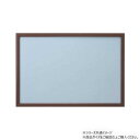 ニューDXウッドフレーム10-D 木製 49×72cm ブラウン 15050-1006【メーカー直送:代金引換不可:同梱不可】【北海道・沖縄・離島は配達不可】