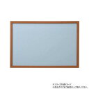 ニューDXウッドフレーム10-T 木製 51×73.5cm ウォールナット 15010-1014【メーカー直送:代金引換不可:同梱不可】【北海道・沖縄・離島は配達不可】