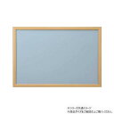 ニューDXウッドフレーム10-T 木製 51×73.5cm ナチュラル 15010-1007【メーカー直送:代金引換不可:同梱不可】【北海道・沖縄・離島は配達不可】