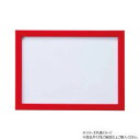 ニューDXウッドフレーム1-ボ 木製 18.2×25.7cm レッド 15031-0111【メーカー直送:代金引換不可:同梱不可】【北海道・沖縄・離島は配達不可】