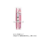 ヒサゴ 『Re:ゼロから始める異世界生活』 フリクション3スリム ラム HH3672【メーカー直送:代金引換不可:同梱不可】【北海道・沖縄・離島は配達不可】
