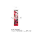 ヒサゴ 『ハイキュー!!』 エナージェル エス 孤爪研磨 HH3915【メーカー直送:代金引換不可:同梱不可】【北海道・沖縄・離島は配達不可】