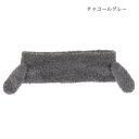 ヘアターバン フワフワロップ チャコールグレー 17323620035【メーカー直送:代金引換不可:同梱不可】【北海道・沖縄・離島は配達不可】