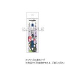 ヒサゴ 五等分の花嫁∽ エナージェル エス/二乃 HH4102【メーカー直送:代金引換不可:同梱不可】【北海道・沖縄・離島は配達不可】
