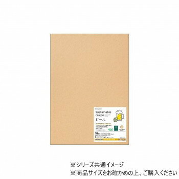 �ҥ��� �����ƥʥ֥륯��å� �ӡ��� FSCSC10S��������ˡ:�᡼����/Ʊ���Բ�/����Բ�/���������Բġۡ��̳�ƻ�����졦Υ�����ã�Բġ�