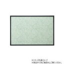 マイパネル10-T ブラック 12010-1003【メーカー直送:代金引換不可:同梱不可】【北海道・沖縄・離島は配達不可】