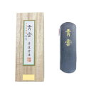 墨運堂 固形墨 青雲 3.5 08402【メーカー直送:代金引換不可:同梱不可】【北海道・沖縄・離島は配達不可】