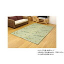 嵐山 本間6畳 286×382cm 1031200011302【メーカー直送:代金引換不可:同梱不可】【北海道・沖縄・離島は配達不可】