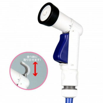 グリーンライフ 散水小物 ひっかけノズルCute HNC-S5T BL(ブルー)【メーカー直送：代金引換不可：同梱不可】【北海道・沖縄・離島は配達不可】
