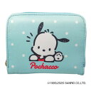 サンリオ ミニウォレット ポチャッコ PC-5281【配送方法:メール便/同梱不可/代引不可/日時指定不可】【北海道・沖縄・離島は配達不可】