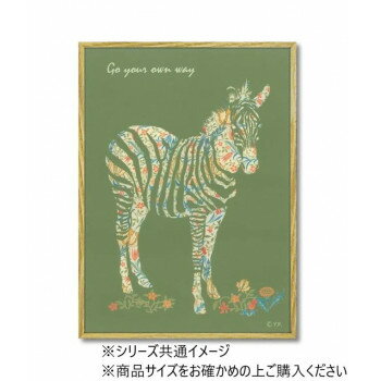 ※パッケージ、デザイン等は予告なく変更される場合があります。※画像はイメージです。商品タイトルと一致しない場合があります。絵と額がセットになった商品です。※フレームに吊り金具がついておりますので、付属の紐を結び、壁側金具に掛けてご使用くださ...