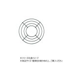 MHワイヤーリース 20cm 7700001【メーカー直送:代金引換不可:同梱不可】【北海道・沖縄・離島は配達不可】