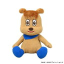 セキグチ いないいないばあっ! ジャンジャンのあらえるぬいぐるみ 557721【メーカー直送:代金引換不可:同梱不可】【北海道・沖縄・離島は配達不可】