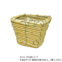 スクエアクラシックホワイト M 7200008【メーカー直送:代金引換不可:同梱不可】【北海道・沖縄・離島は配達不可】