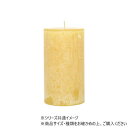 TIMキャンドル8X15 SANDサンド 810246SAND【メーカー直送:代金引換不可:同梱不可】【北海道・沖縄・離島は配達不可】