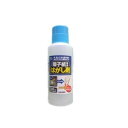 障子紙はがし剤 300ml HT072【メーカー直送:代金引換不可:同梱不可】【北海道・沖縄・離島は配達不可】