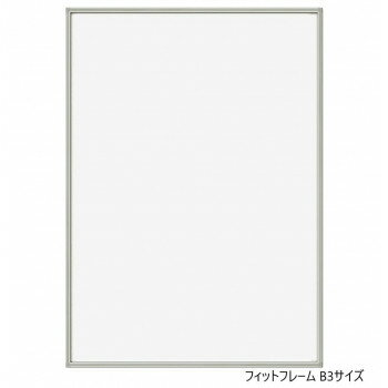 A.P.J. ����ߥե졼�� �ե��åȥե졼�� B3������(364��515mm)������С���0020173331�ڥ᡼����ľ�����������Բġ�Ʊ���Բġۡ��̳�ƻ�����졦Υ�����ã�Բġ�