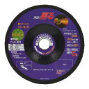 ライフワーク オフセット砥石 No.2 ゴールドファン 803002【メーカー直送:代金引換不可:同梱不可】【北海道・沖縄・離島は配達不可】
