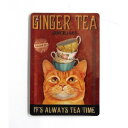 メタルポストカード GINGER TREA IN059563【メーカー直送:代金引換不可:同梱不可】【北海道・沖縄・離島は配達不可】(3)