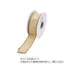 ワイヤーリボン DUPION DBL FUSED DUPION RIBBON PT 3.8cm 9600086【メーカー直送:代金引換不可:同梱不可】【北海道・...