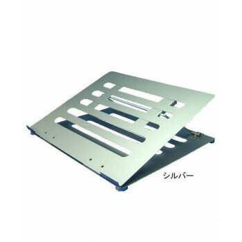 amex(アメックス)　ノートPCスタンド　角度調整タイプ　シルバー・AME-NPC01s【メーカー直送：代金引換..