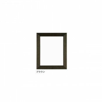 A.P.J. 木製パネル プレーンパネル A4サイズ(210×297mm)　ブラウン・0021707077【メーカー直送：代金引換不可：同梱不可】【北海道・沖縄・離島は配達不可】