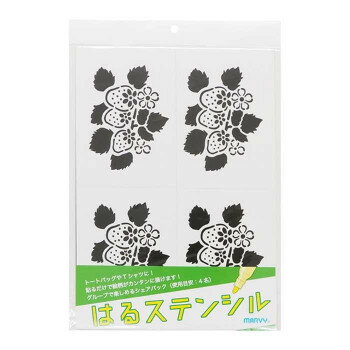 ۡॻ󥿡֥㤨֥륿פΥƥ󥷥롡Ϥ륹ƥ󥷥롡8822-H4ڥ᡼ľԲġƱԲġ̳ۡƻ졦ΥãԲġۡפβǤʤ410ߤˤʤޤ