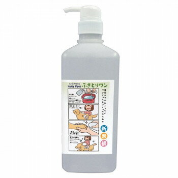 Happy Wipes ふきとりワン1L 020903【メーカー直送：代金引換不可：同梱不可】【北海道・沖縄・離島は配達不可】