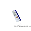 キングデラックス No.1000(標準型)【メーカー直送:代金引換不可:同梱不可】【北海道・沖縄・離島は配達不可】