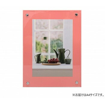※パッケージ、デザイン等は予告なく変更される場合があります。※画像はイメージです。商品タイトルと一致しない場合があります。前面にアクリル、背面にカラーを塗装された板を使用したフォトフレームです。軽量で扱いやすいフォトフレームです。パーツを回...