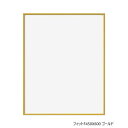 A.P.J. フィットF450X600 ゴールド 0020199355【メーカー直送:代金引換不可:同梱不可】【北海道・沖縄・離島は配達不可】(3)