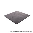 ジャガード織 ラグ カーペット グレー 約185×185cm 1281100131203【メーカー直送:代金引換不可:同梱不可】【北海道・沖縄・離島は配達不可】