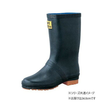 福山ゴム工業 長靴　トラサンブーツ 1　24.0cmクロ（品番：AA70000）【メーカー直送：代金引換不可：同梱不可】【北海道・沖縄・離島は配達不可】