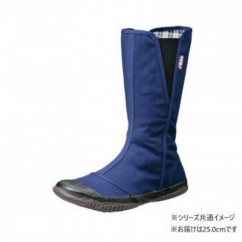 ʡ�����๩�ȡ���ȷ��� �ȥ饵�� 29��25.0cm�֥롼 EE44400�ڥ᡼����ľ�����������Բġ�Ʊ���Բġۡ��̳�ƻ�����졦Υ�����ã...