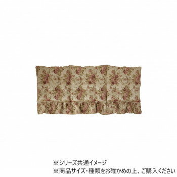 フリーシートクッション ジャガード オリビア 55×160cm ベージュ 1220900024239【メーカー直送：代金引換不可：同梱不可】【北海道・沖縄・離島は配達不可】