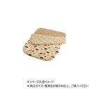 カルド ポケットこたつ布団 90×120cm ベージュ 1171980025199【メーカー直送:代金引換不可:同梱不可】【北海道・沖縄・離島は配達不可】