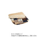 リーチェ ポケットこたつ布団 90×120cm ネイビー 1171400195199【メーカー直送:代金引換不可:同梱不可】【北海道・沖縄・離島は配達不可】