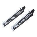 G-FORCE ORCA(オルカ)360 メインローター GB025【メーカー直送:代金引換不可:同梱不可】【北海道・沖縄・離島は配達不可】