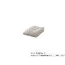マスクロス ハーフケット GY 100×140cm 1195870130909【メーカー直送:代金引換不可:同梱不可】【北海道・沖縄・離島は配達不可】