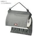 CAMPER ペーパーホルダー (L) KAHKI A526KH【メーカー直送:代金引換不可:同梱不可】【北海道・沖縄・離島は配達不可】