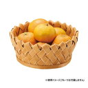 ウッドチップ フルーツバスケット 88-63【メーカー直送:代金引換不可:同梱不可】【北海道・沖縄・離島は配達不可】