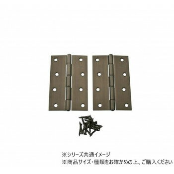 ※パッケージ、デザイン等は予告なく変更される場合があります。※画像はイメージです。商品タイトルと一致しない場合があります。家具・建具の組立・補修等に最適な蝶番です。サイズ102mm個装サイズ：13×6.6×1.2cm重量個装重量：240g生...