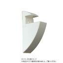 ハイロジック 98478 クリップシェルフ 板厚18mm用 ホワイト 1個入【メーカー直送:代金引換不可:同梱不可】【北海道・沖縄・離島は配達不可】