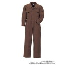 クレヒフク ヘリンボーンツナギ ブラウン M 115【メーカー直送:代金引換不可:同梱不可】【北海道・沖縄・離島は配達不可】