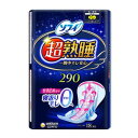 31566)ソフィ 超熟睡ガード 290 多い夜用 羽つき 18枚 852938【メーカー直送:代金引換不可:同梱不可】【北海道・沖縄・離島は配達不可】
