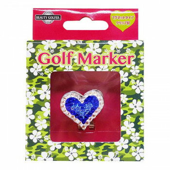 BEAUTY GOLFER ゴルフマーカー ハート GMN-1 ブルー【メーカー直送：代金引換不可：同梱不可】【北海道・沖縄・離島は配達不可】